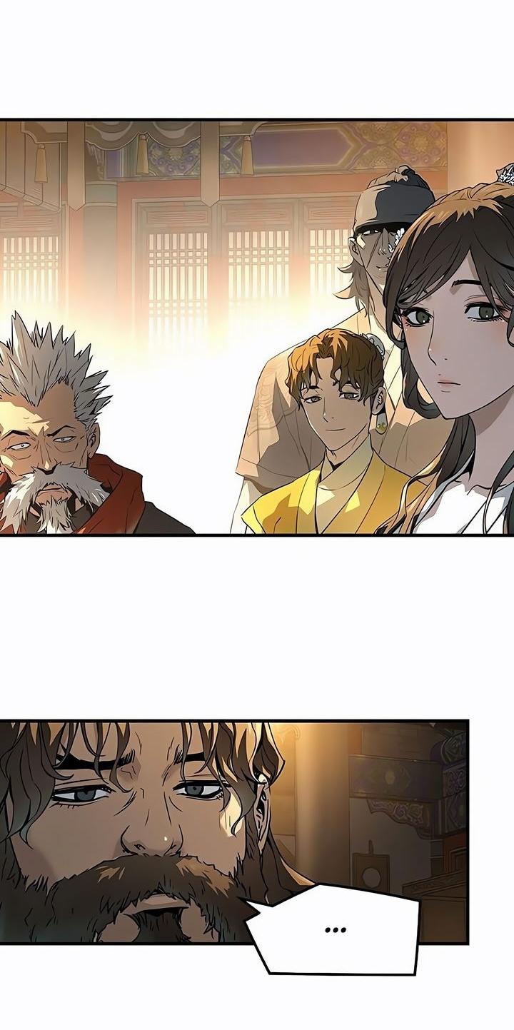 Манга Абсолютная регрессия - Глава 79 Страница 43