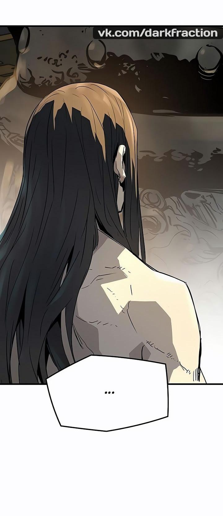 Манга Абсолютная регрессия - Глава 78 Страница 51