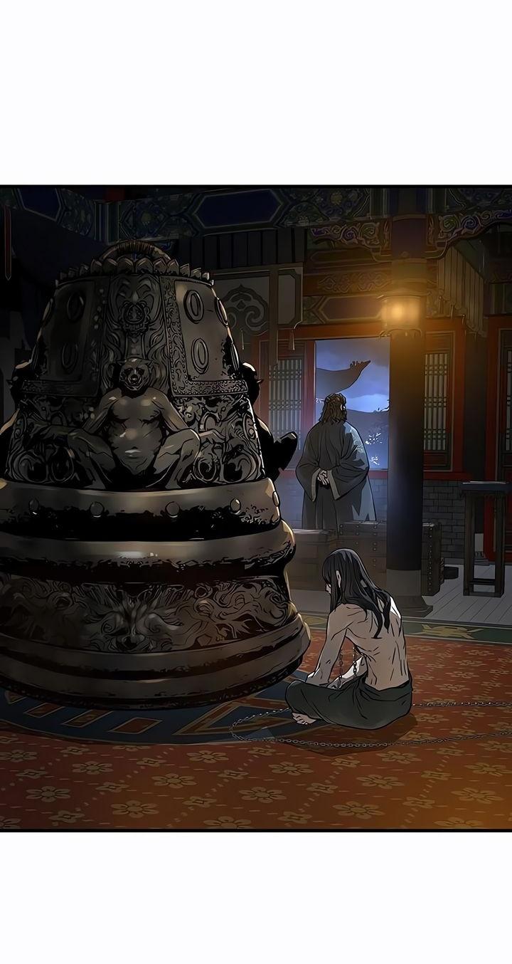 Манга Абсолютная регрессия - Глава 78 Страница 27