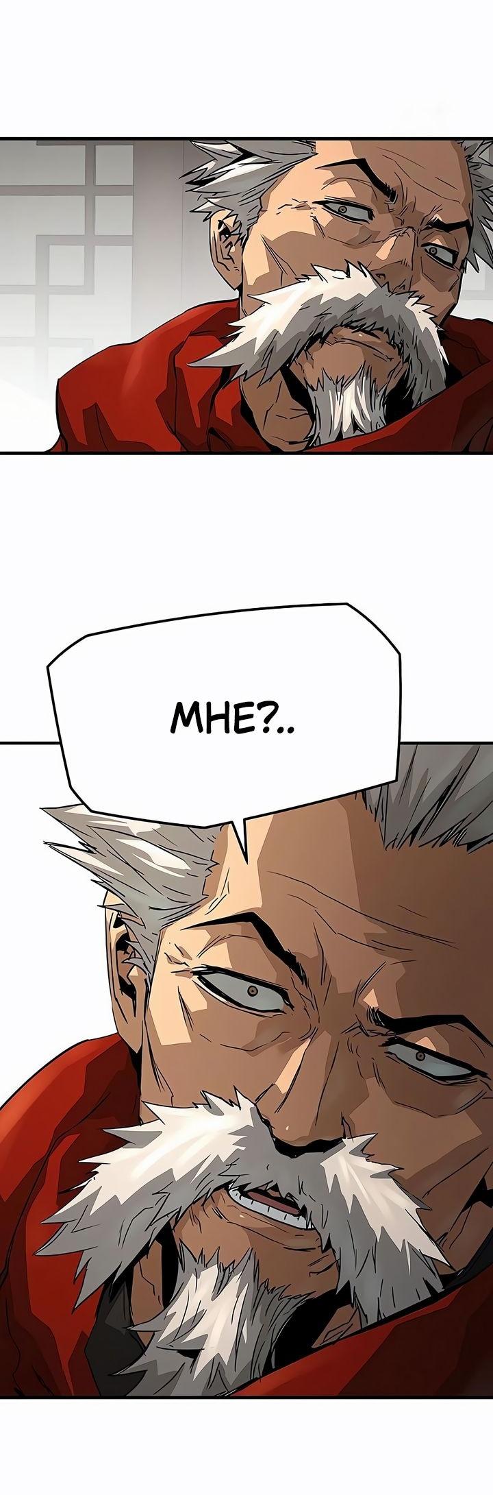 Манга Абсолютная регрессия - Глава 78 Страница 12