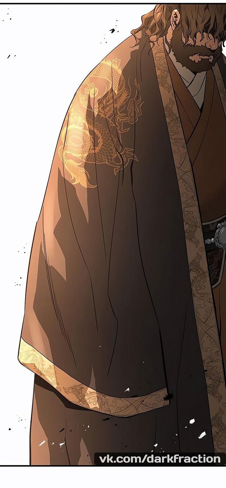 Манга Абсолютная регрессия - Глава 78 Страница 70