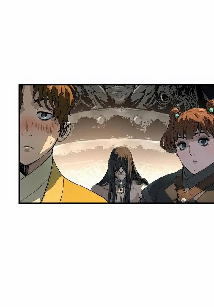 Манга Абсолютная регрессия - Глава 81 Страница 9