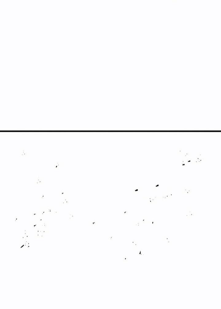 Манга Абсолютная регрессия - Глава 81 Страница 91