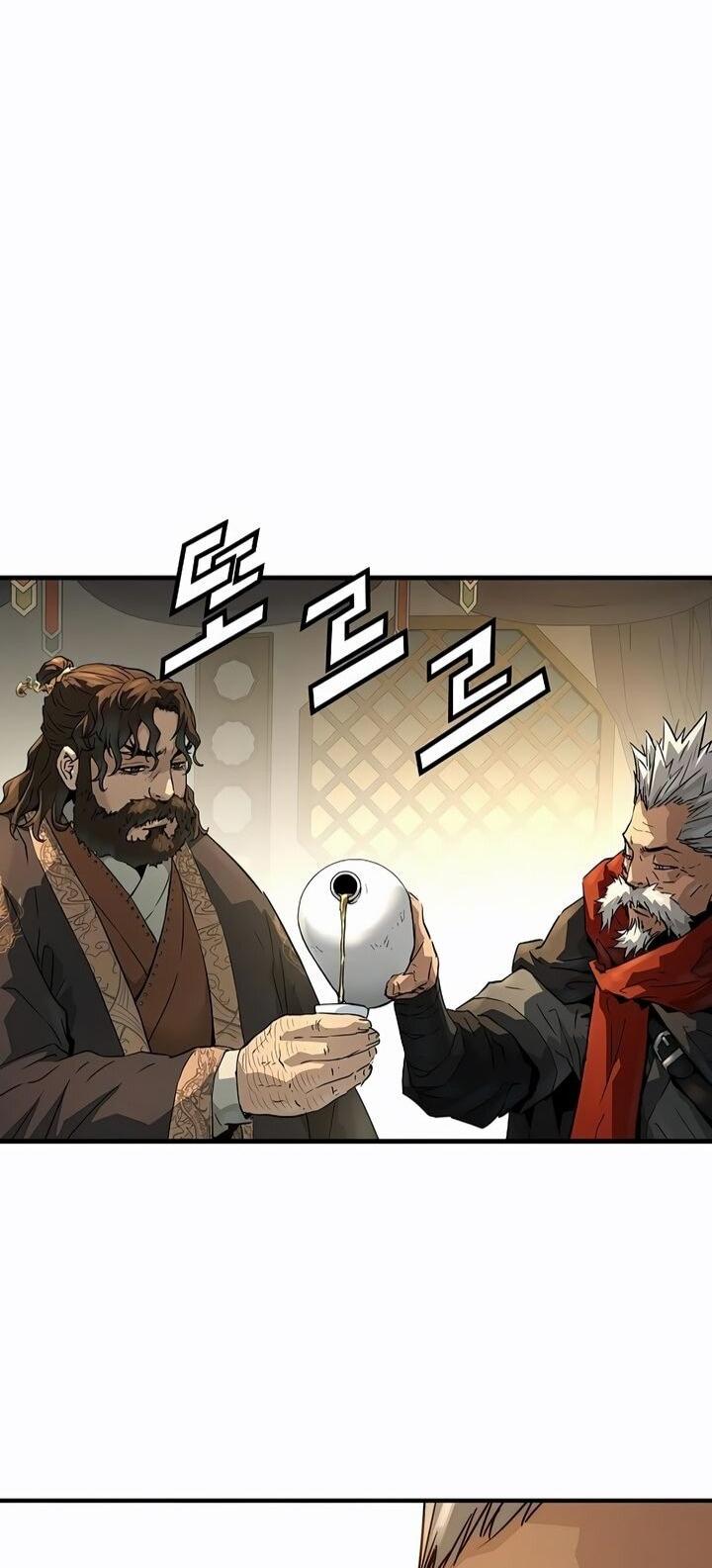 Манга Абсолютная регрессия - Глава 81 Страница 87