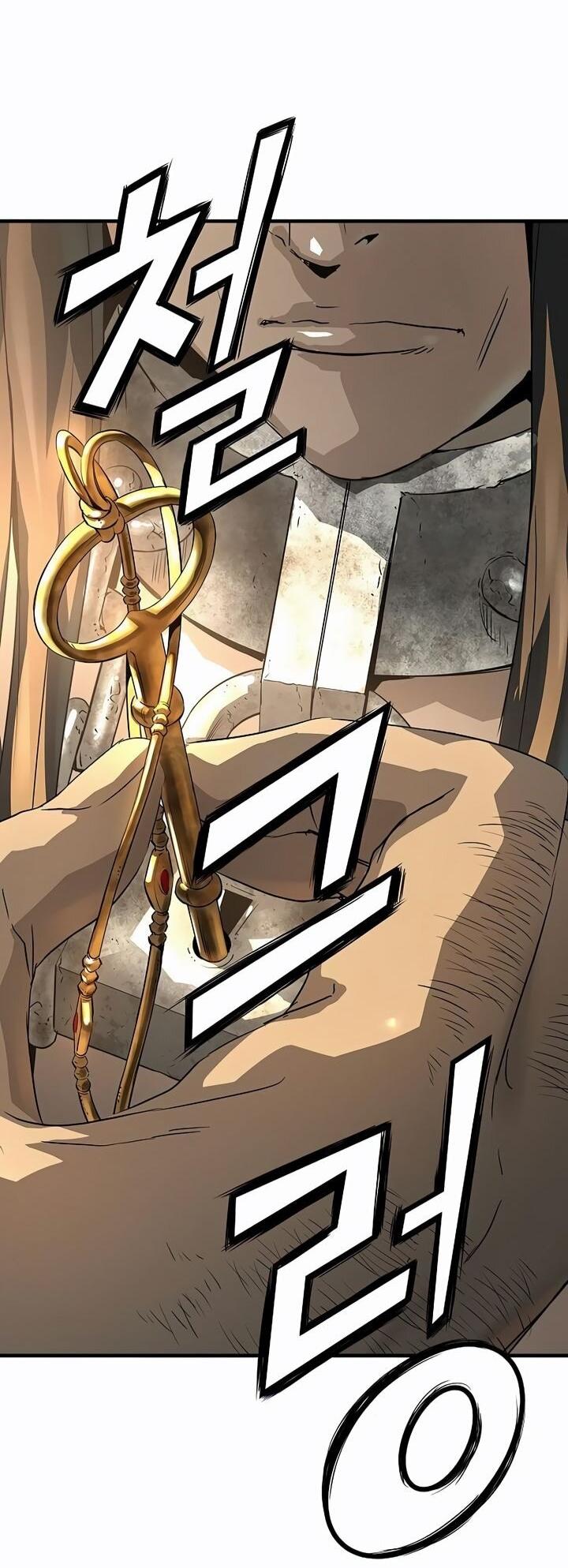 Манга Абсолютная регрессия - Глава 81 Страница 43