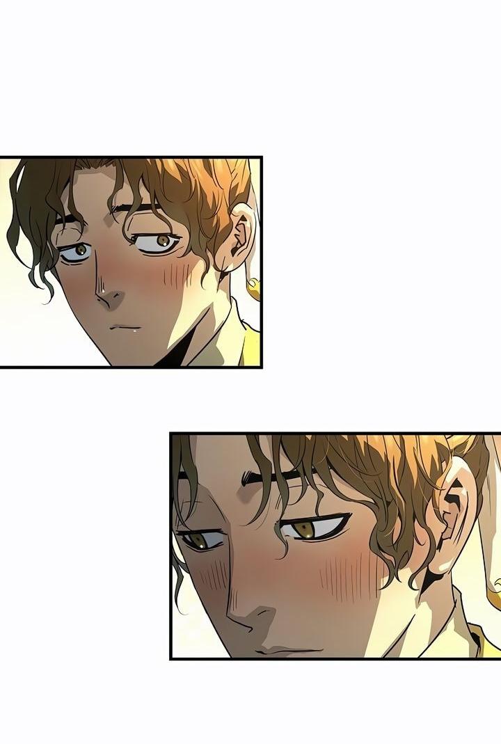 Манга Абсолютная регрессия - Глава 80 Страница 5