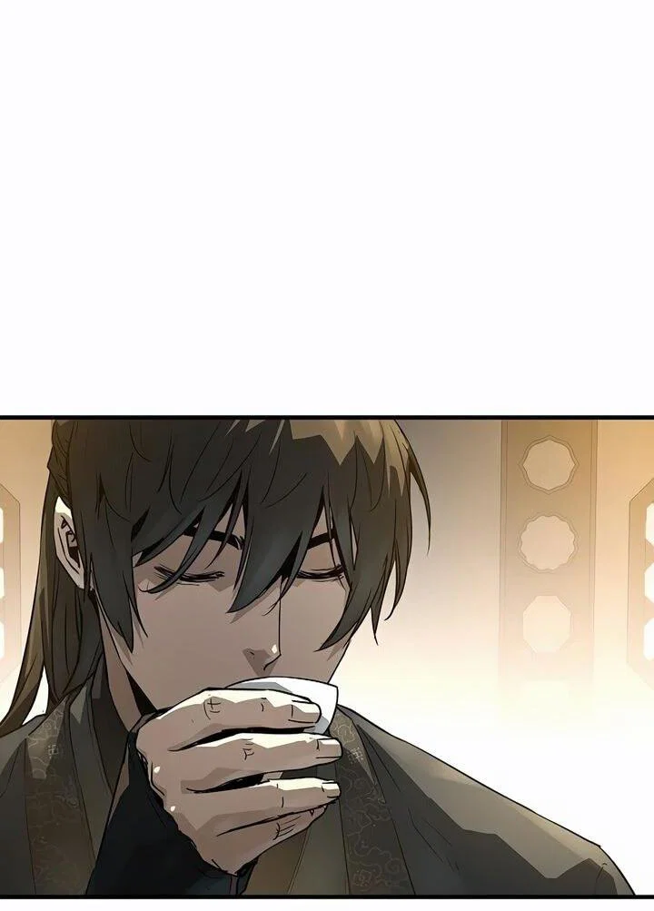 Манга Абсолютная регрессия - Глава 80 Страница 71