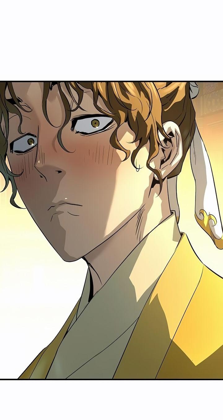 Манга Абсолютная регрессия - Глава 80 Страница 3