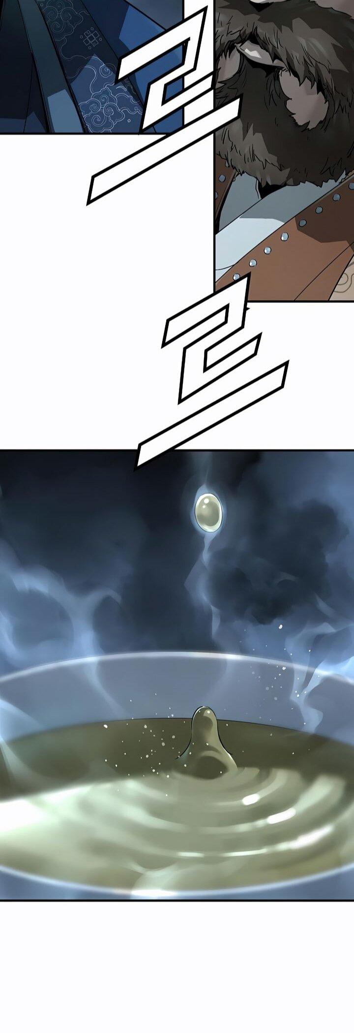 Манга Абсолютная регрессия - Глава 80 Страница 48