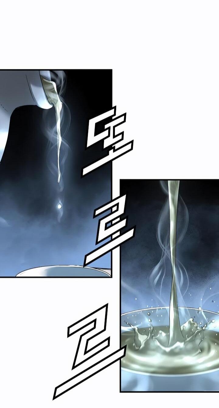 Манга Абсолютная регрессия - Глава 80 Страница 59