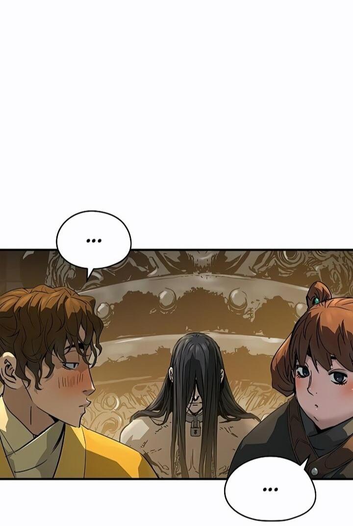 Манга Абсолютная регрессия - Глава 80 Страница 14