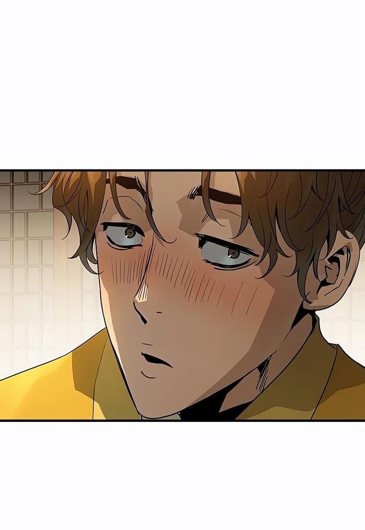 Манга Абсолютная регрессия - Глава 83 Страница 81