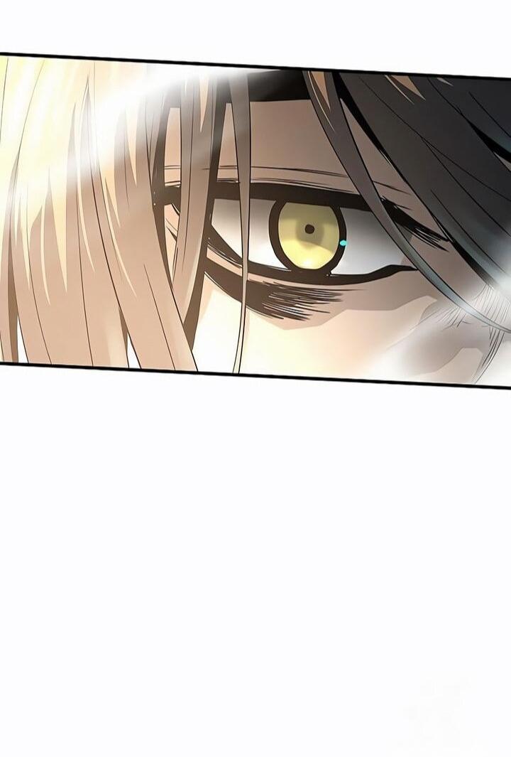 Манга Абсолютная регрессия - Глава 83 Страница 23