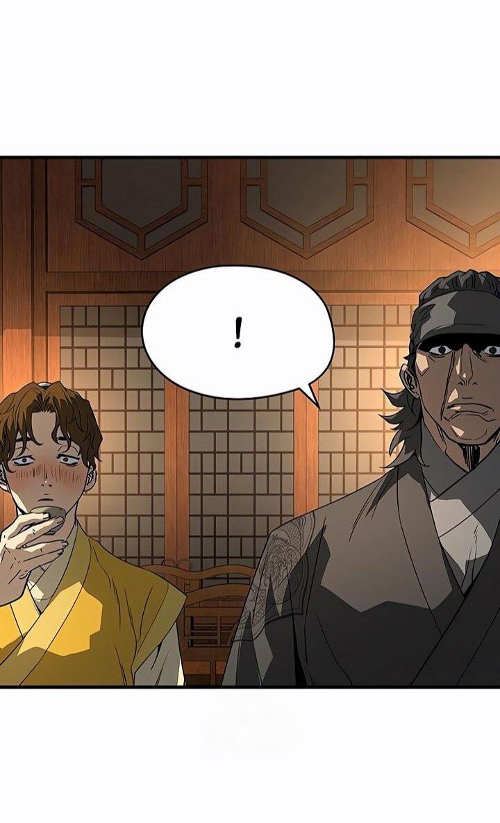 Манга Абсолютная регрессия - Глава 83 Страница 67