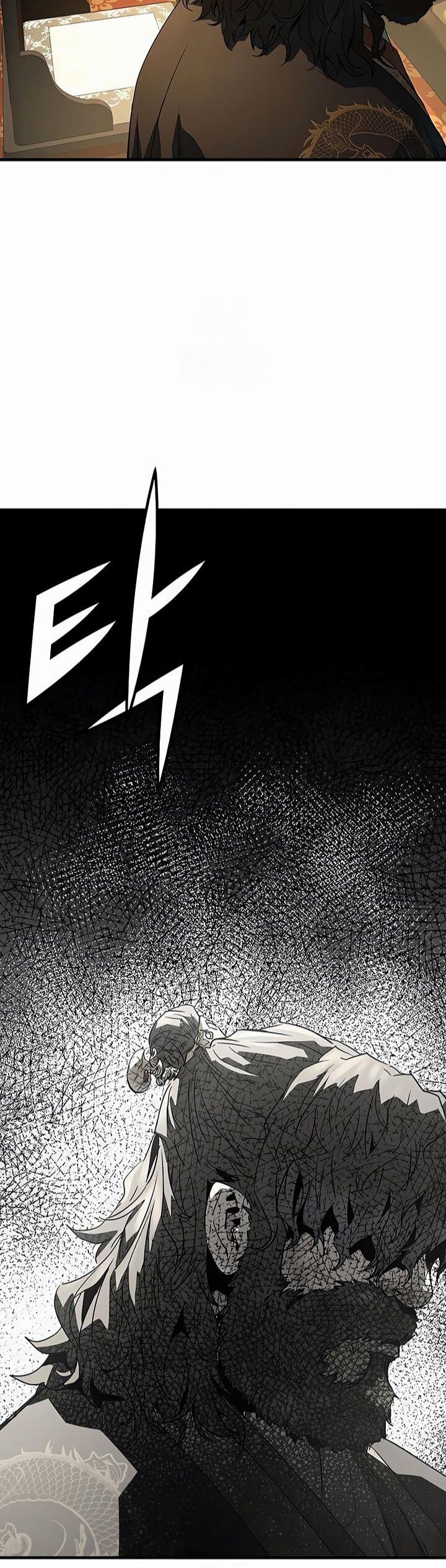 Манга Абсолютная регрессия - Глава 83 Страница 55