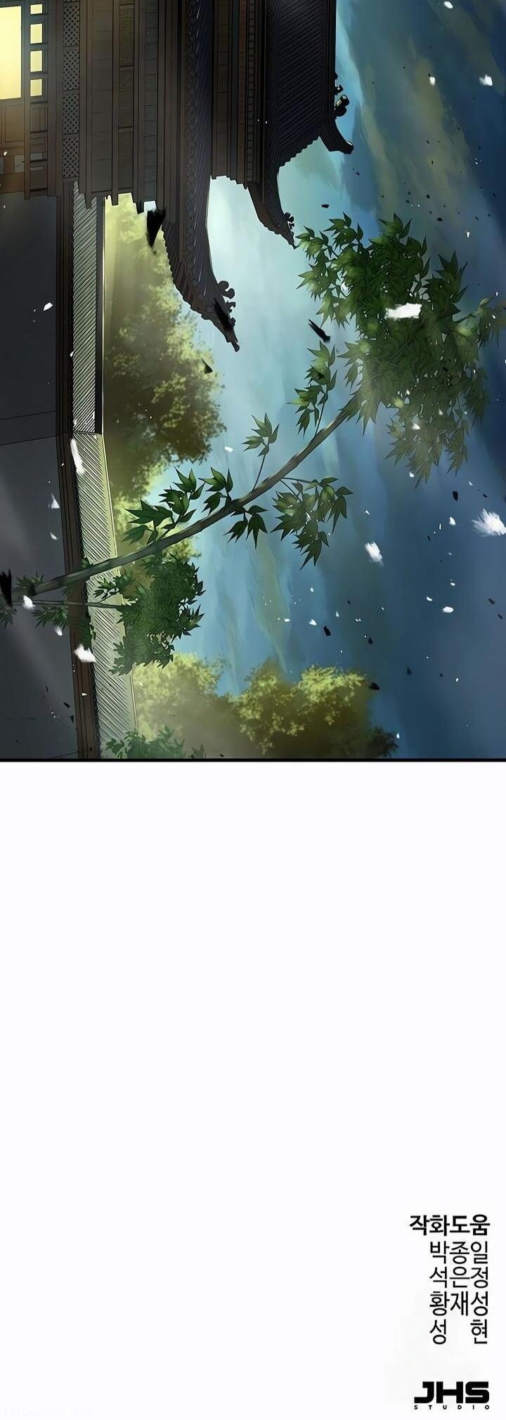 Манга Абсолютная регрессия - Глава 83 Страница 118