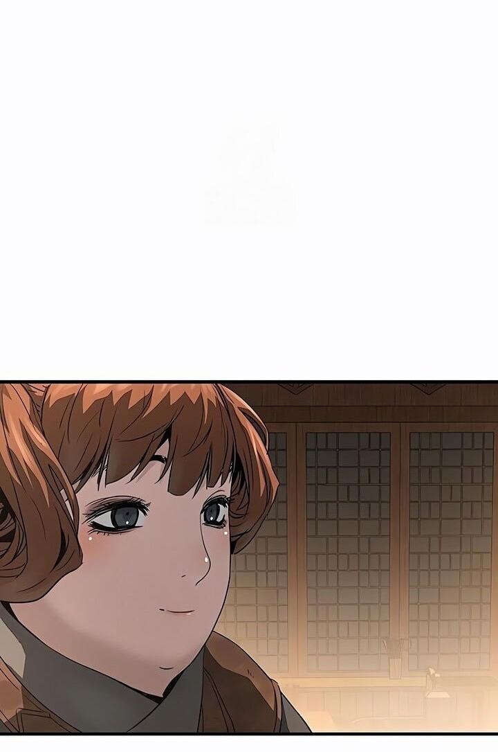 Манга Абсолютная регрессия - Глава 83 Страница 84