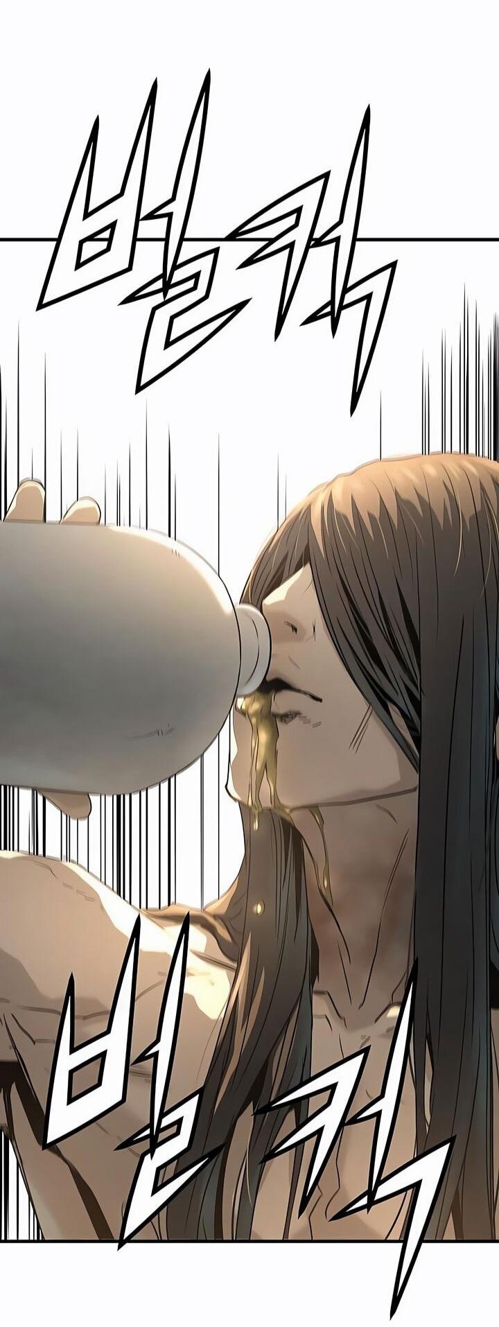 Манга Абсолютная регрессия - Глава 82 Страница 47