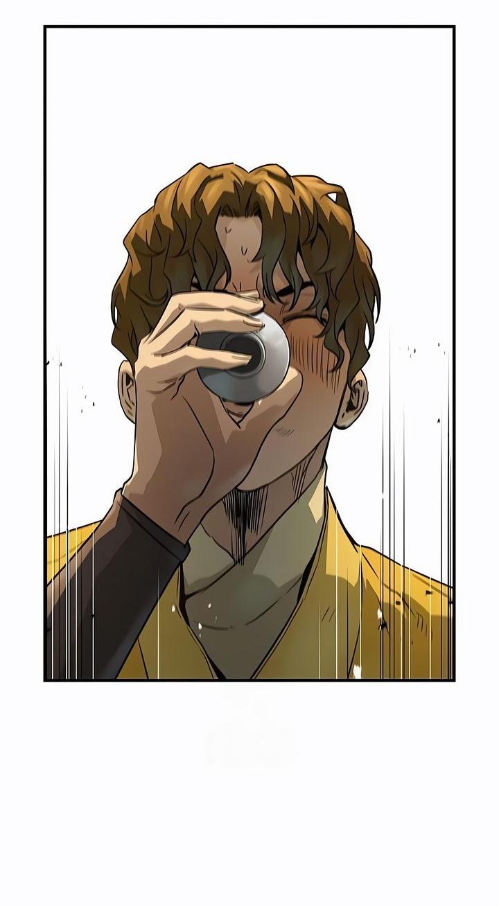 Манга Абсолютная регрессия - Глава 82 Страница 5