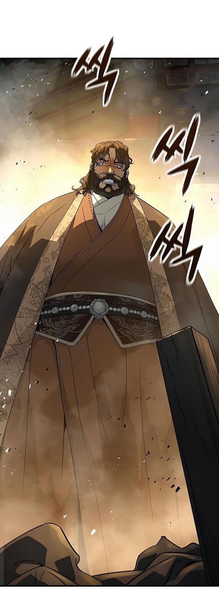 Манга Абсолютная регрессия - Глава 82 Страница 25