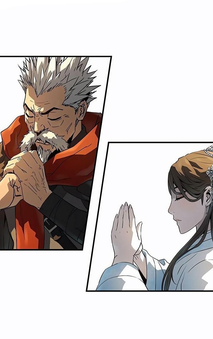 Манга Абсолютная регрессия - Глава 82 Страница 38