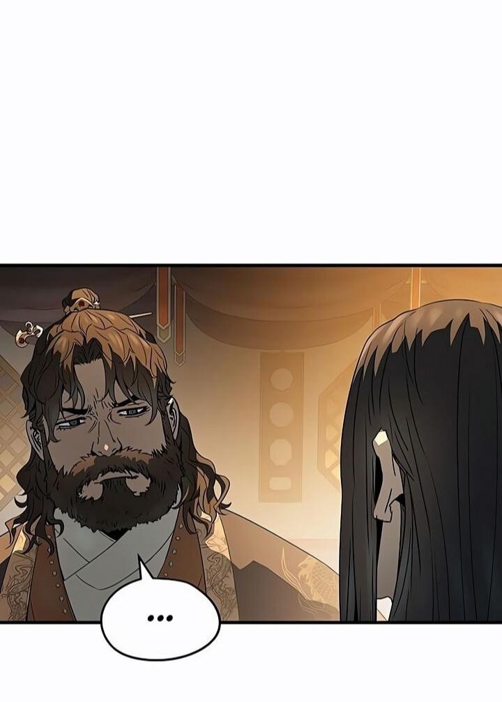 Манга Абсолютная регрессия - Глава 82 Страница 55