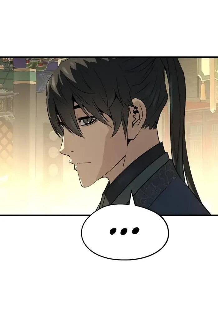 Манга Абсолютная регрессия - Глава 86 Страница 16