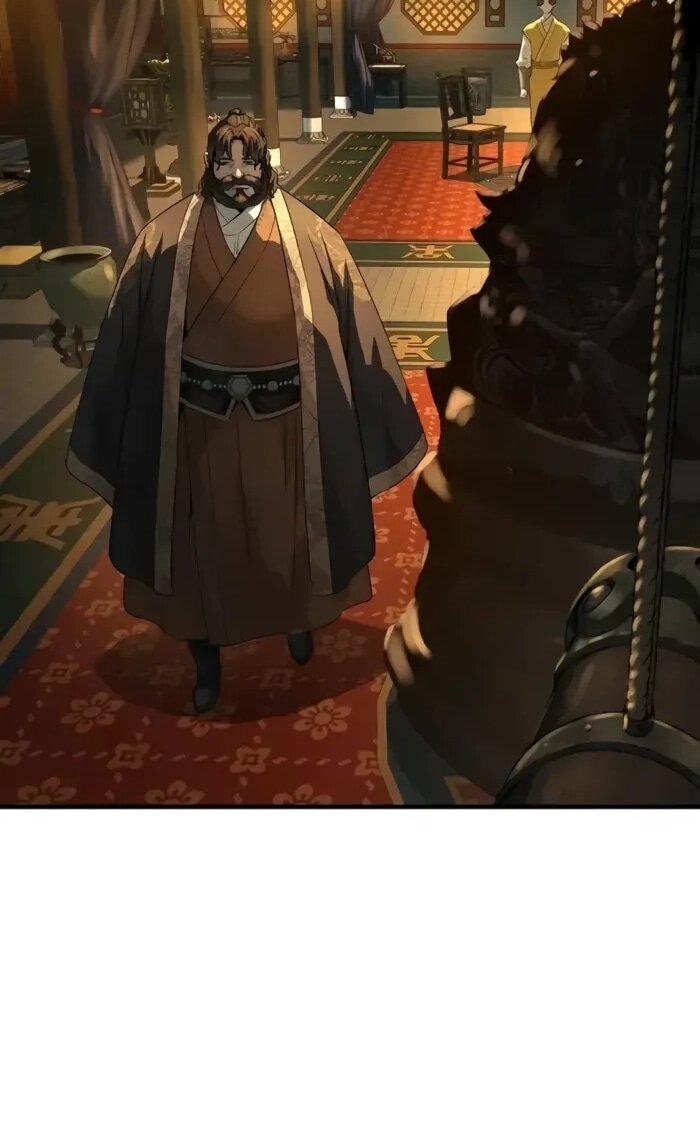 Манга Абсолютная регрессия - Глава 86 Страница 49