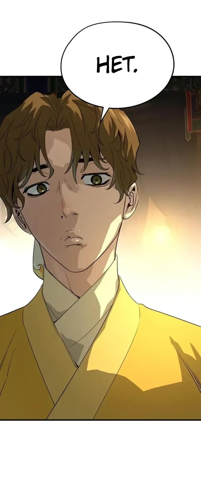 Манга Абсолютная регрессия - Глава 86 Страница 24
