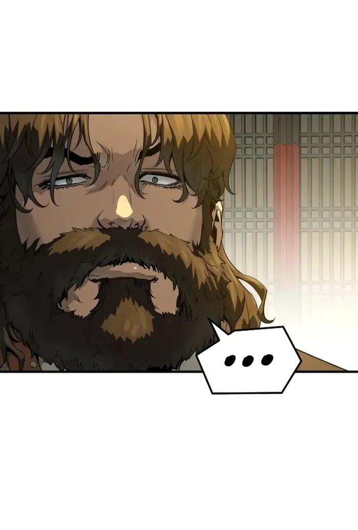 Манга Абсолютная регрессия - Глава 86 Страница 9