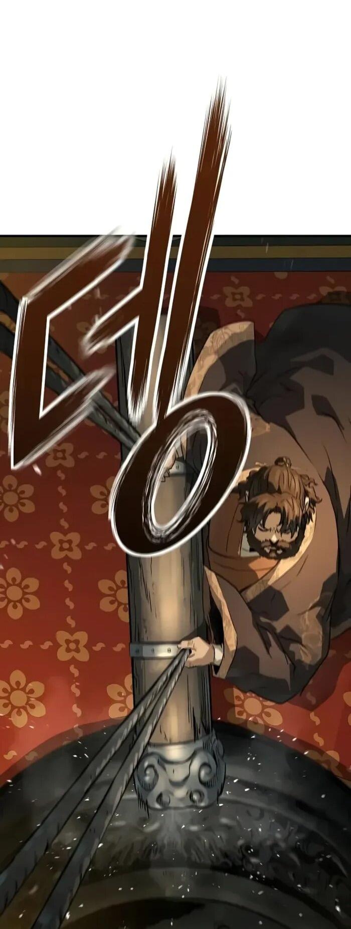 Манга Абсолютная регрессия - Глава 86 Страница 52