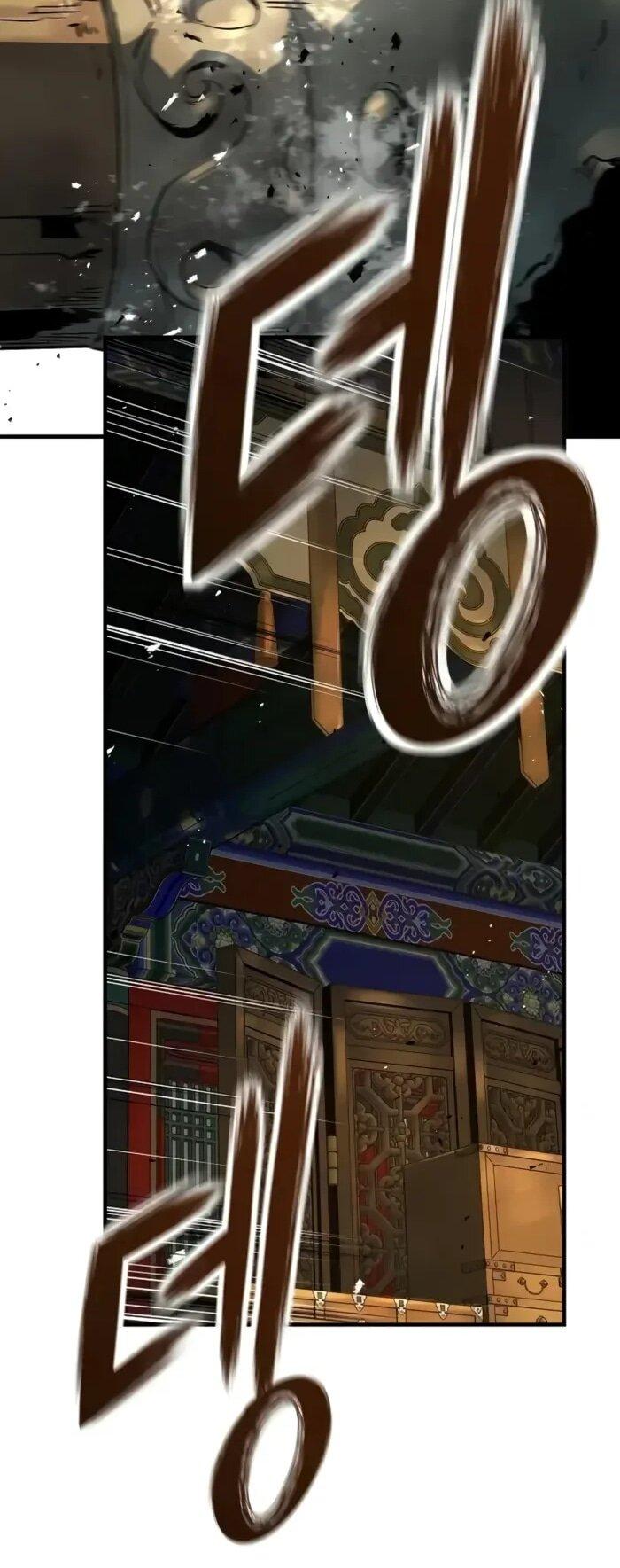 Манга Абсолютная регрессия - Глава 86 Страница 54