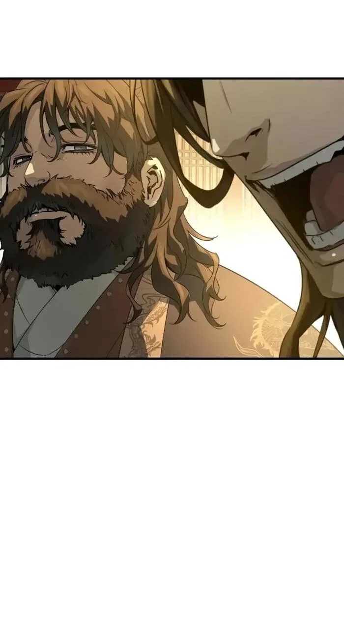 Манга Абсолютная регрессия - Глава 86 Страница 94