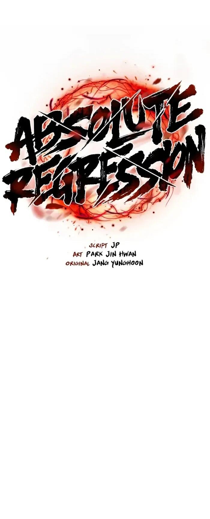 Манга Абсолютная регрессия - Глава 86 Страница 4