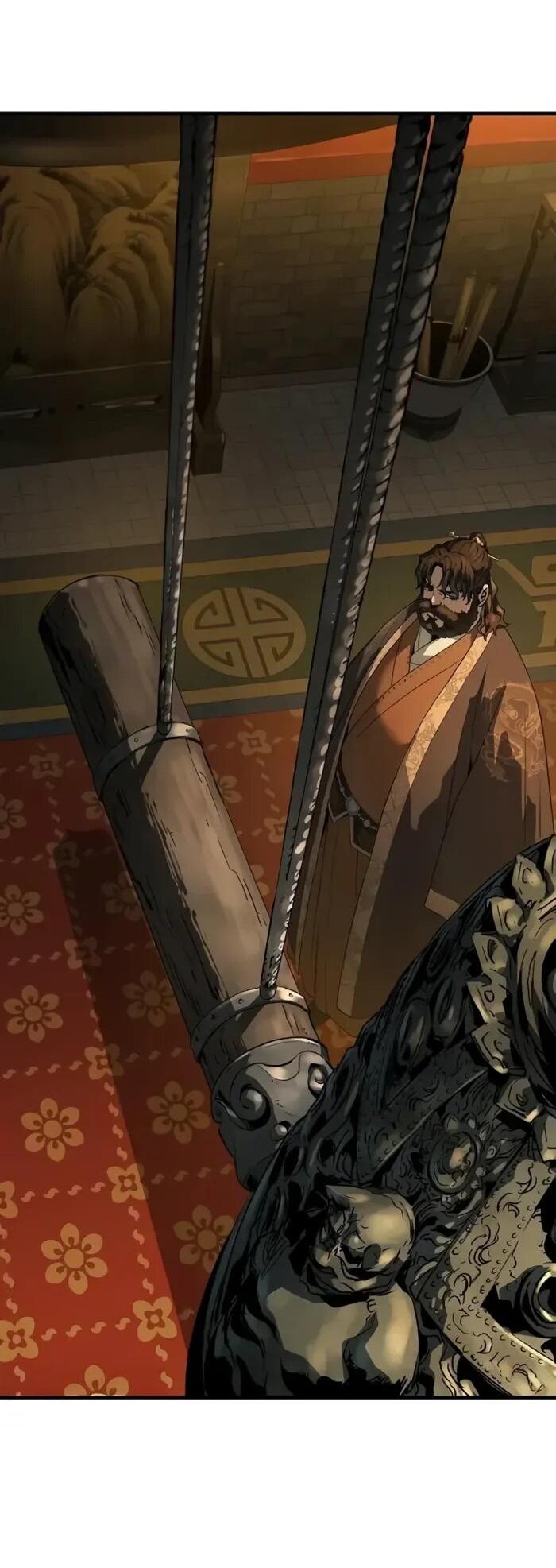 Манга Абсолютная регрессия - Глава 86 Страница 50