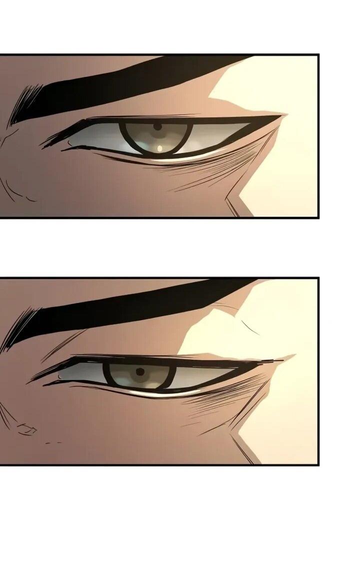 Манга Абсолютная регрессия - Глава 87 Страница 31