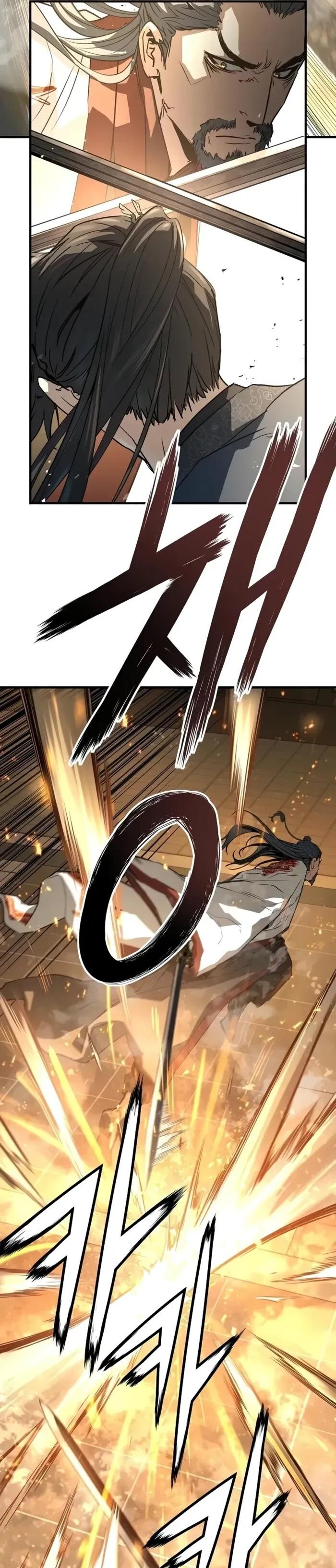 Манга Абсолютная регрессия - Глава 87 Страница 59