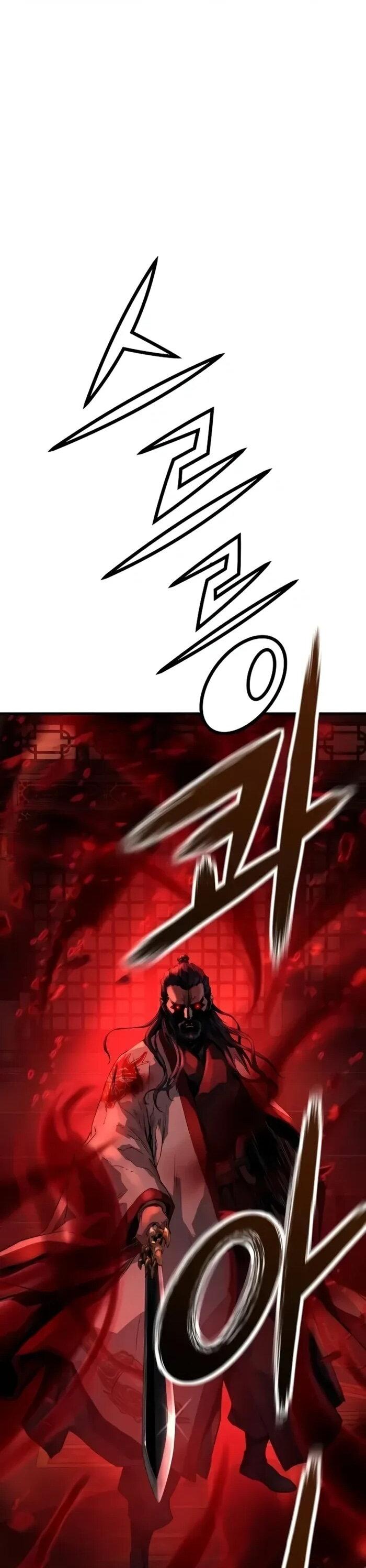 Манга Абсолютная регрессия - Глава 87 Страница 44