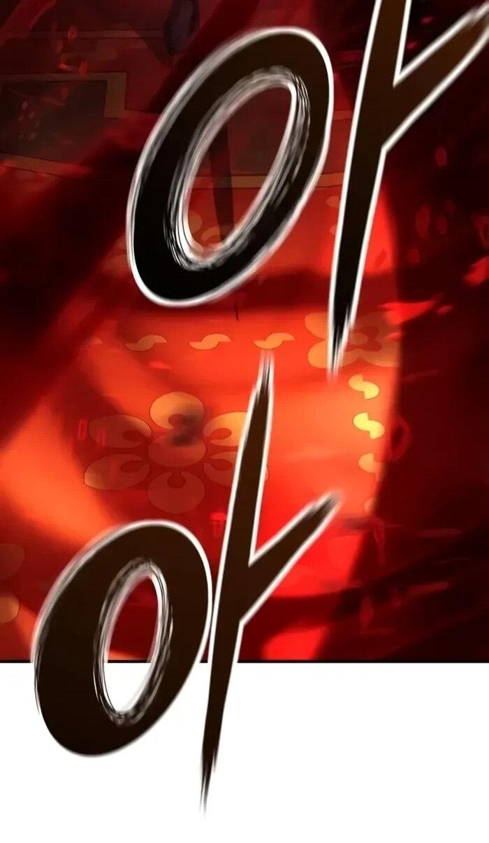 Манга Абсолютная регрессия - Глава 87 Страница 45