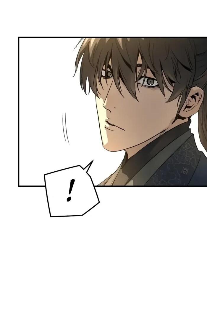 Манга Абсолютная регрессия - Глава 88 Страница 14