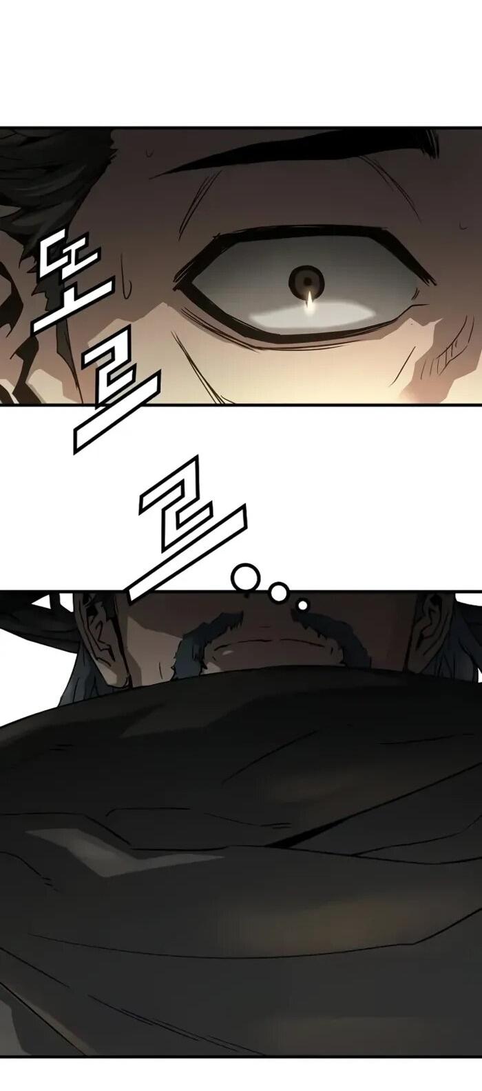 Манга Абсолютная регрессия - Глава 88 Страница 27