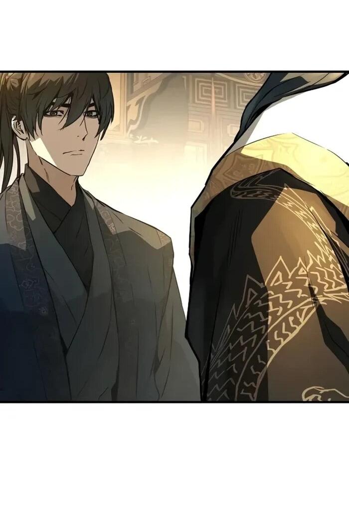 Манга Абсолютная регрессия - Глава 90 Страница 78