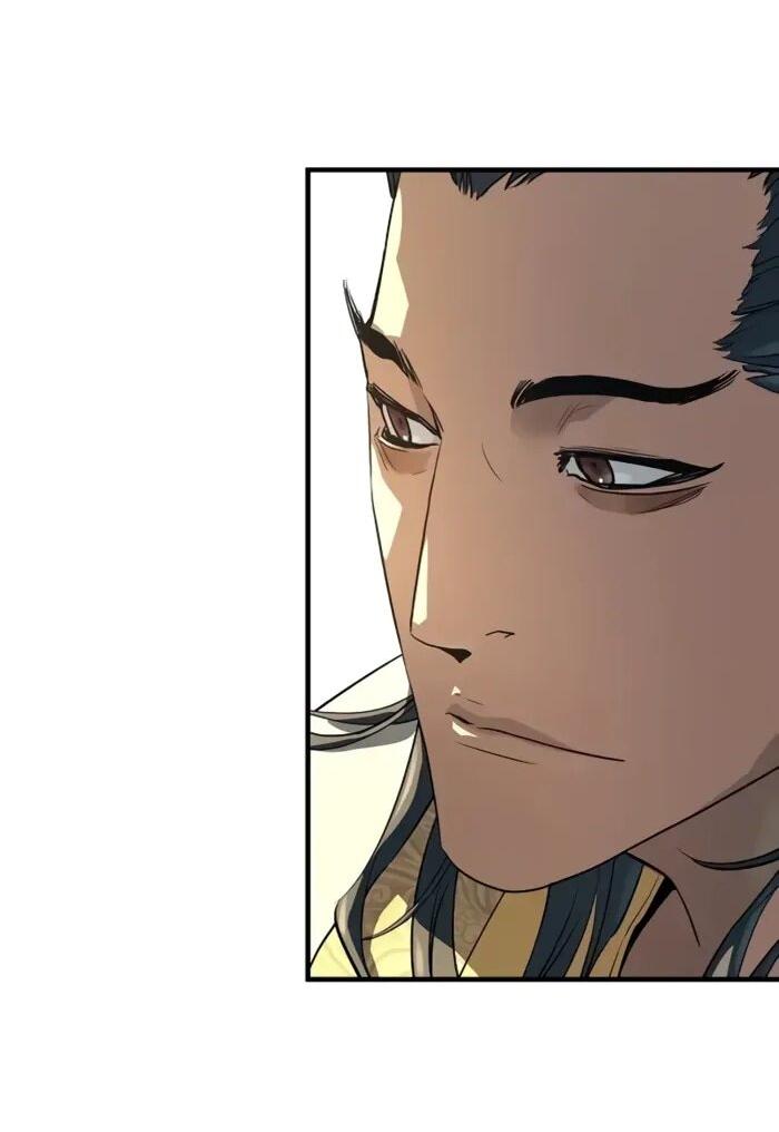 Манга Абсолютная регрессия - Глава 90 Страница 59