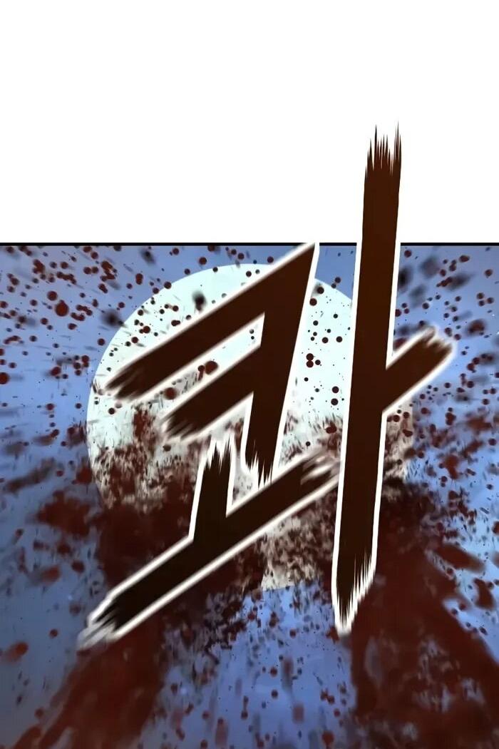 Манга Абсолютная регрессия - Глава 91 Страница 52