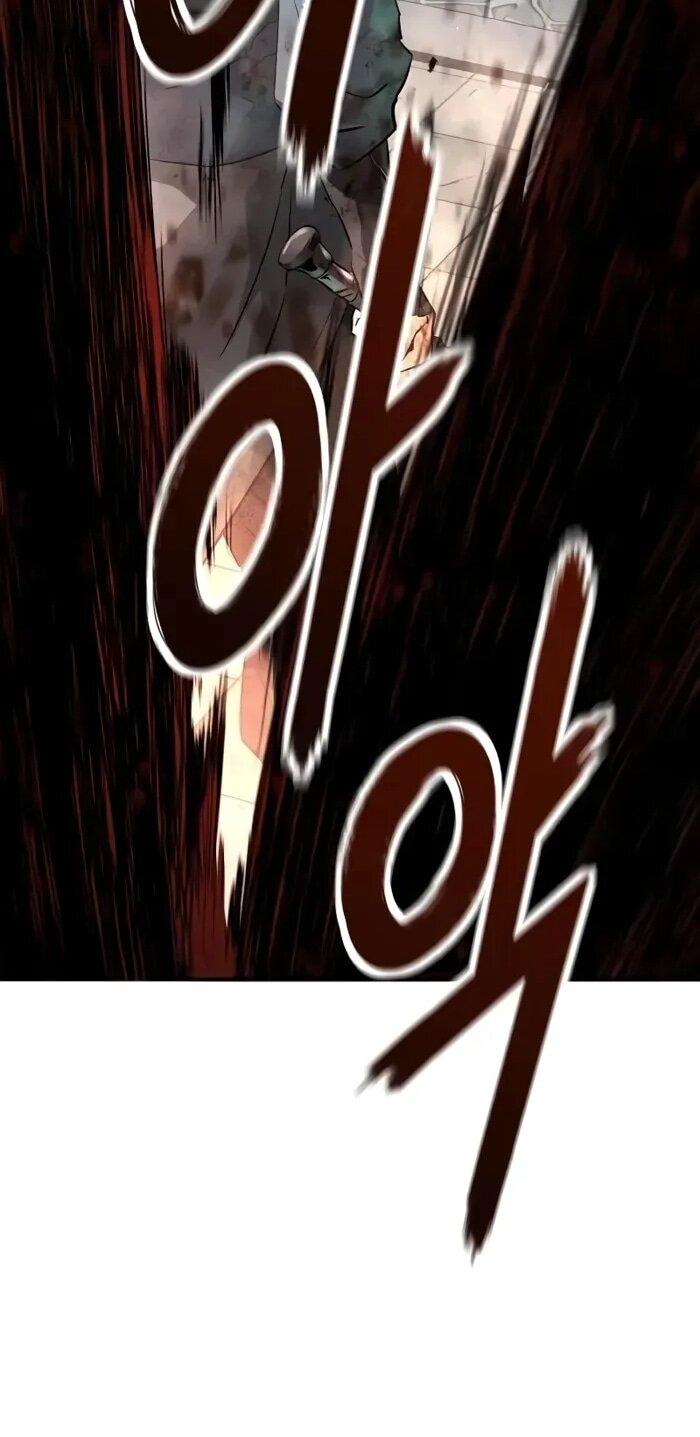 Манга Абсолютная регрессия - Глава 91 Страница 62