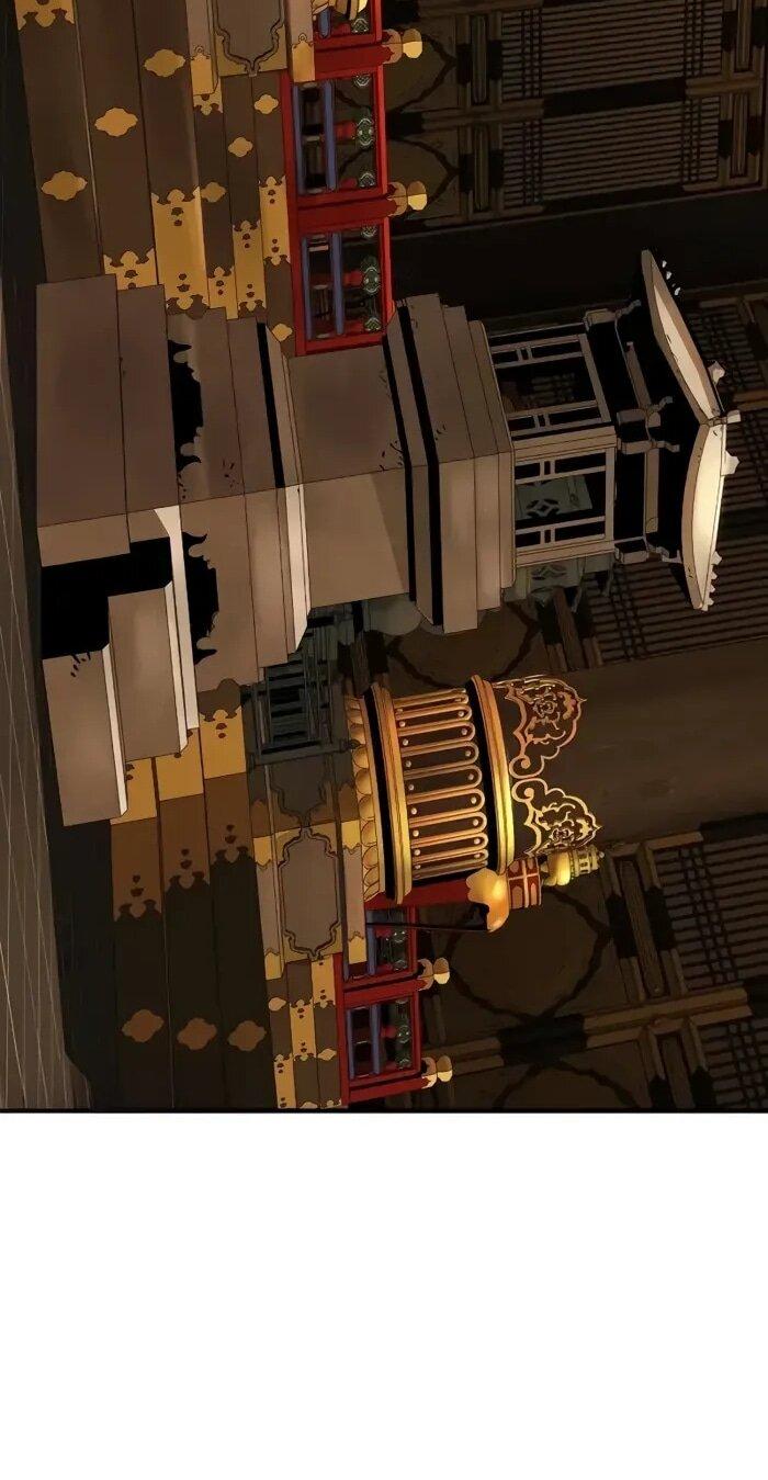 Манга Абсолютная регрессия - Глава 92 Страница 46