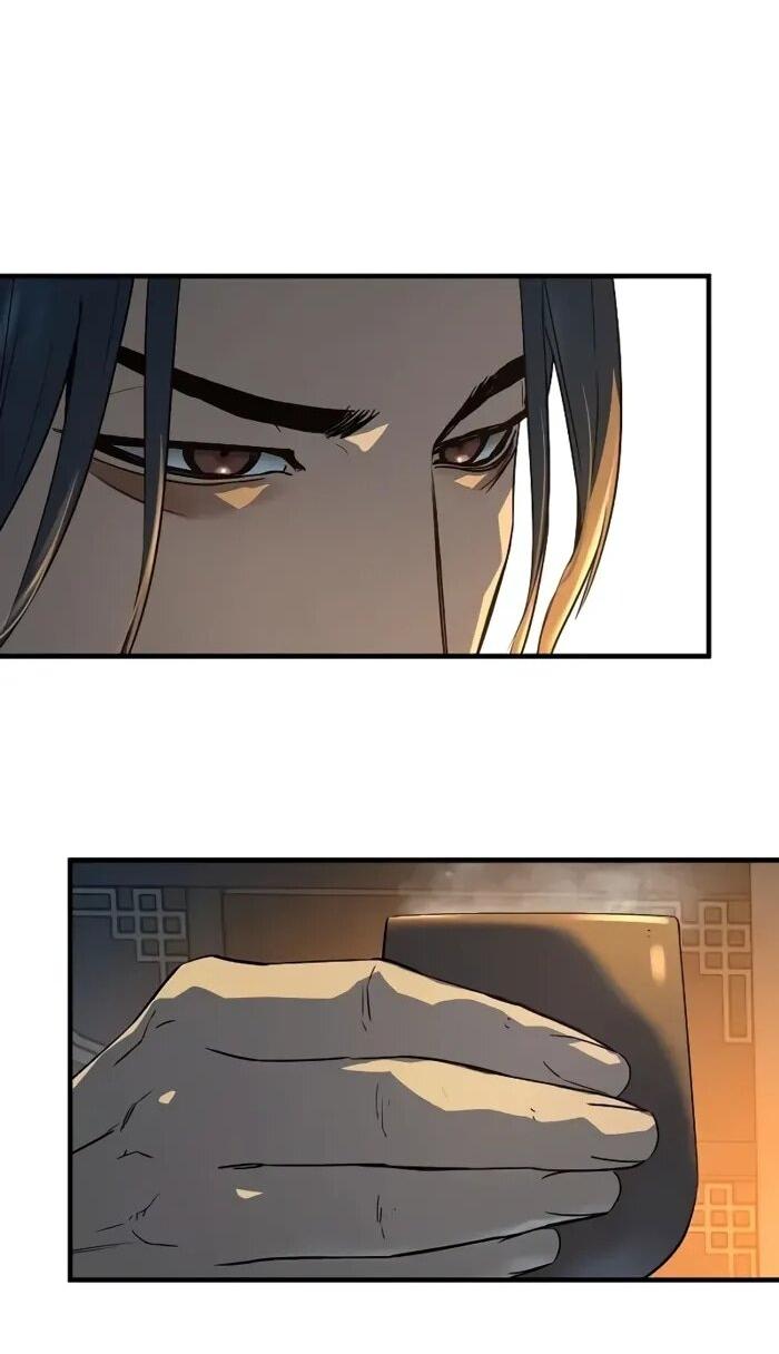 Манга Абсолютная регрессия - Глава 92 Страница 15