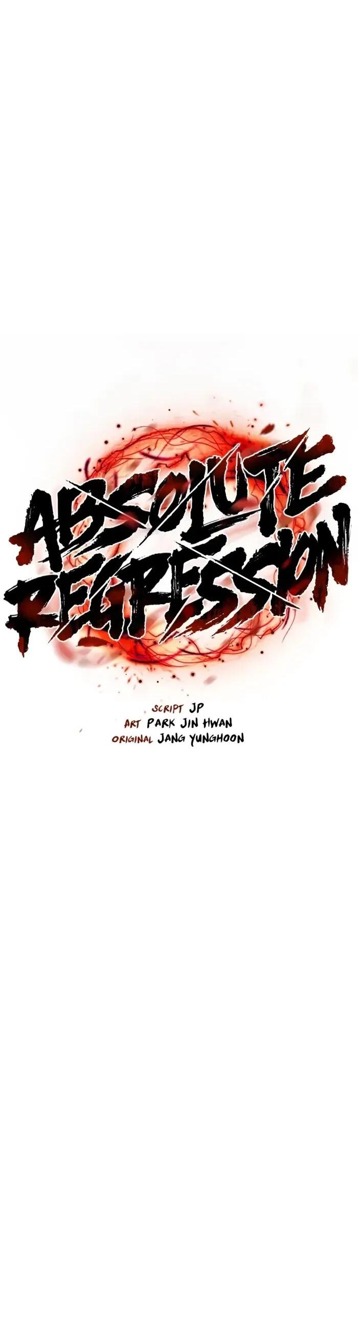 Манга Абсолютная регрессия - Глава 92 Страница 11