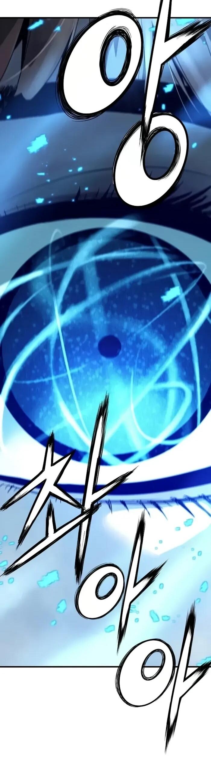 Манга Абсолютная регрессия - Глава 93 Страница 37