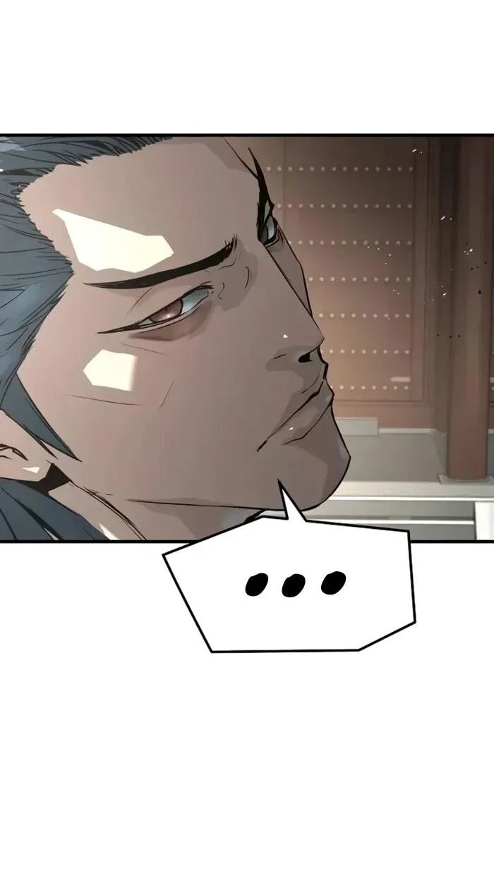 Манга Абсолютная регрессия - Глава 93 Страница 22